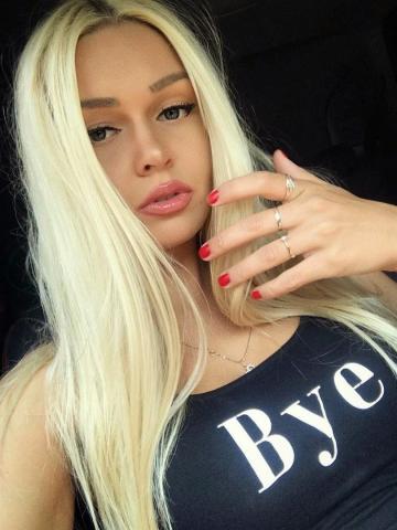 Лина